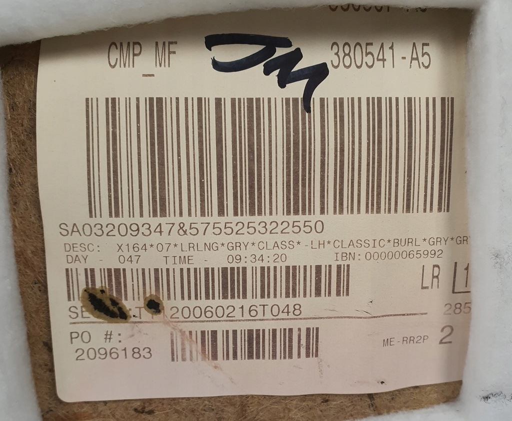 фото №8, Обивка обшивка дверь левый задняя mercedes gl x164