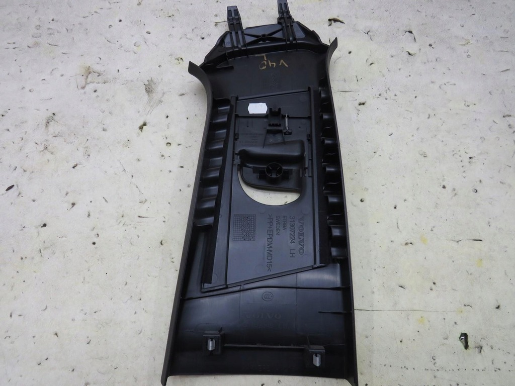 фото №4, Защита стойка левая volvo v40 ii