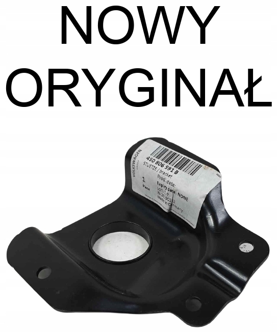 фото №1, Audi r8 кронштейн радиатора левый 4s0806591b новый