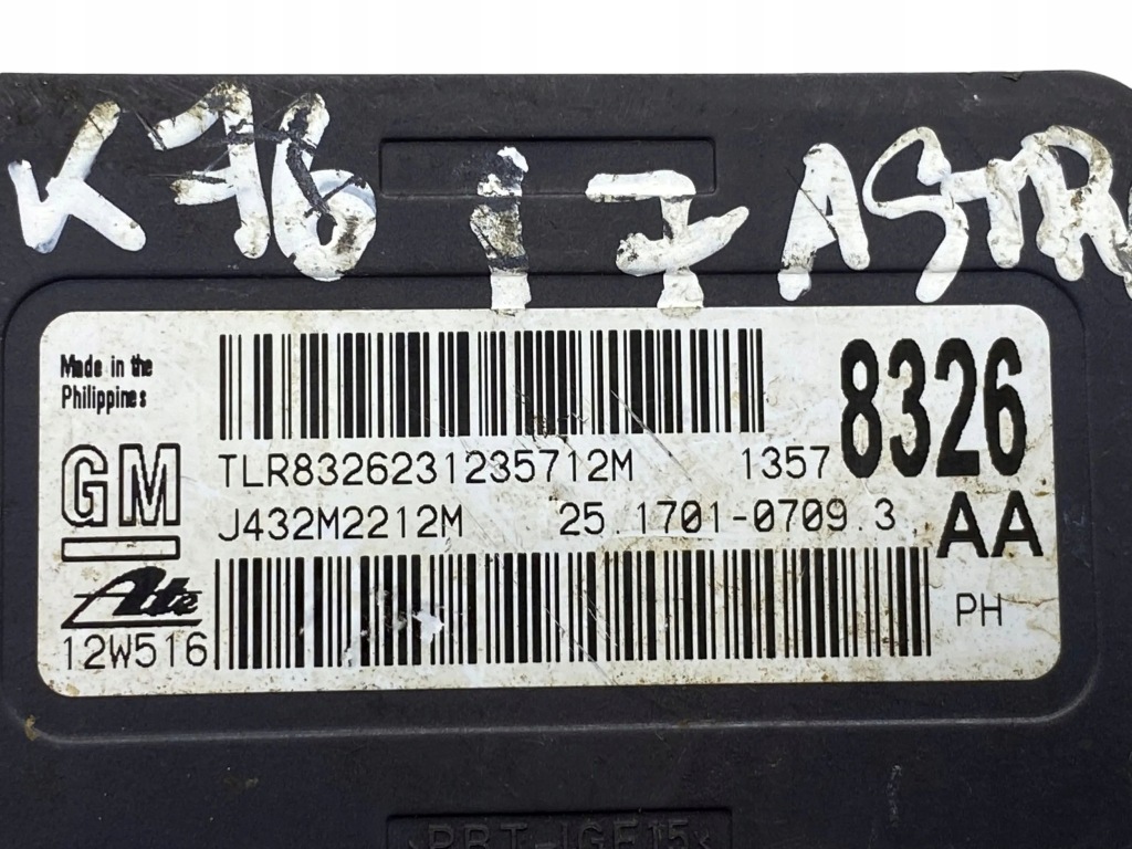 фото №7, Opel astra j 1300cm3 2013 датчик прискорення esp хетчбек 25170107093