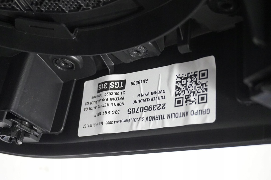 фото №7, Обивка обшивка правый передний audi q3 ii f3 83a 83c867106f