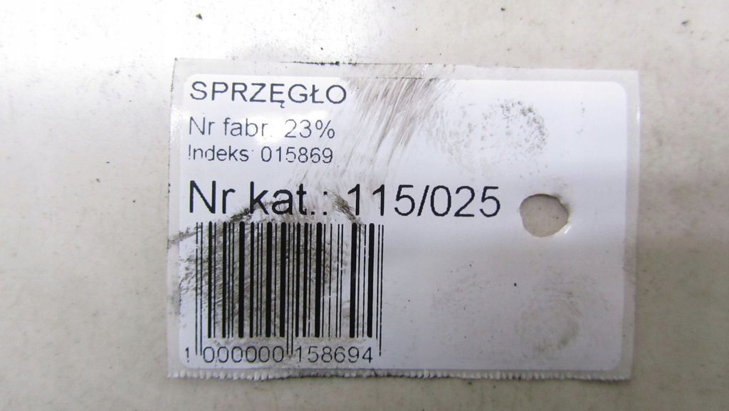 фото №7, Renault kadjar 1.6 сцепление kpl 15- 25