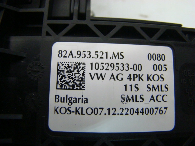 фото №6, Перемикачі стрічка перемикач audi qq4 e-tron 82a953521ms