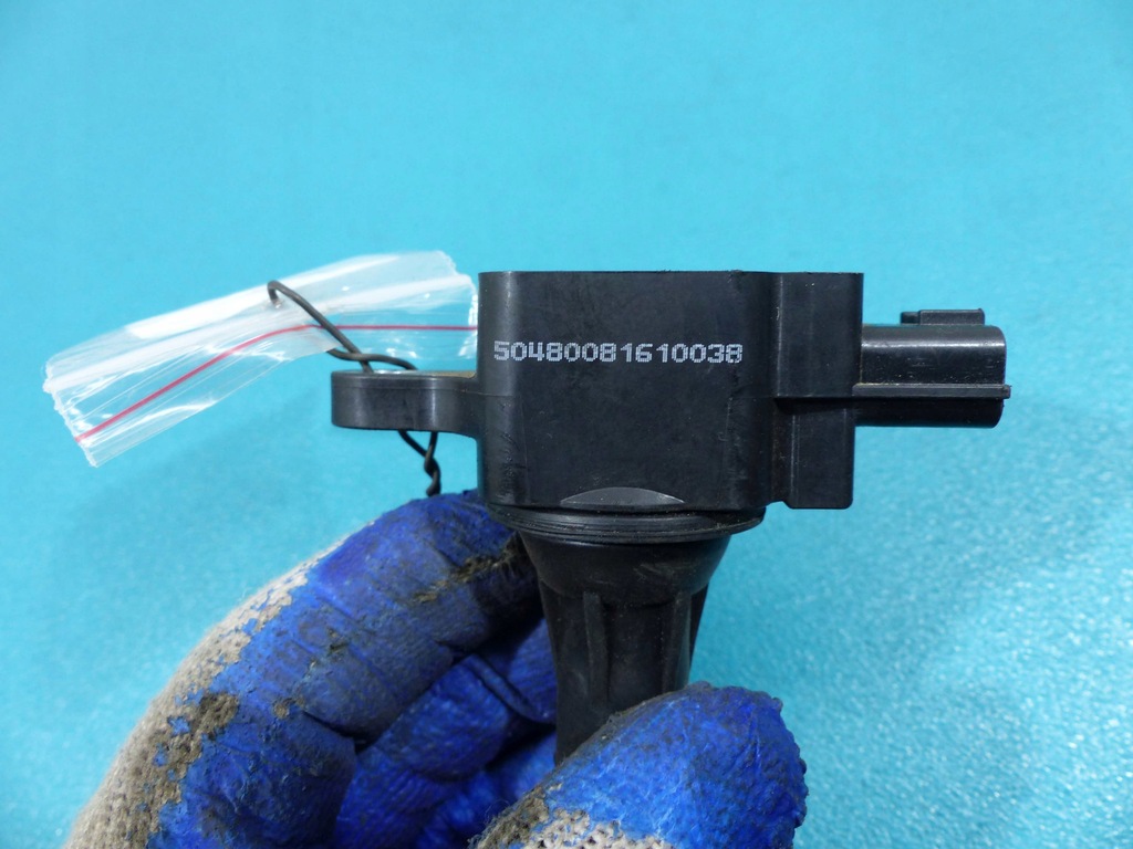 фото №5, Котушка запалювання nissan primera p11 2.0 16v