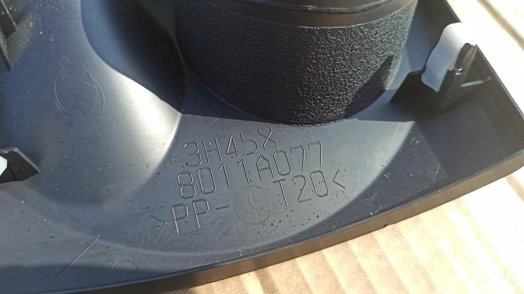 фото №6, Кронштейн na чашка citroen c-crosser 8011a077