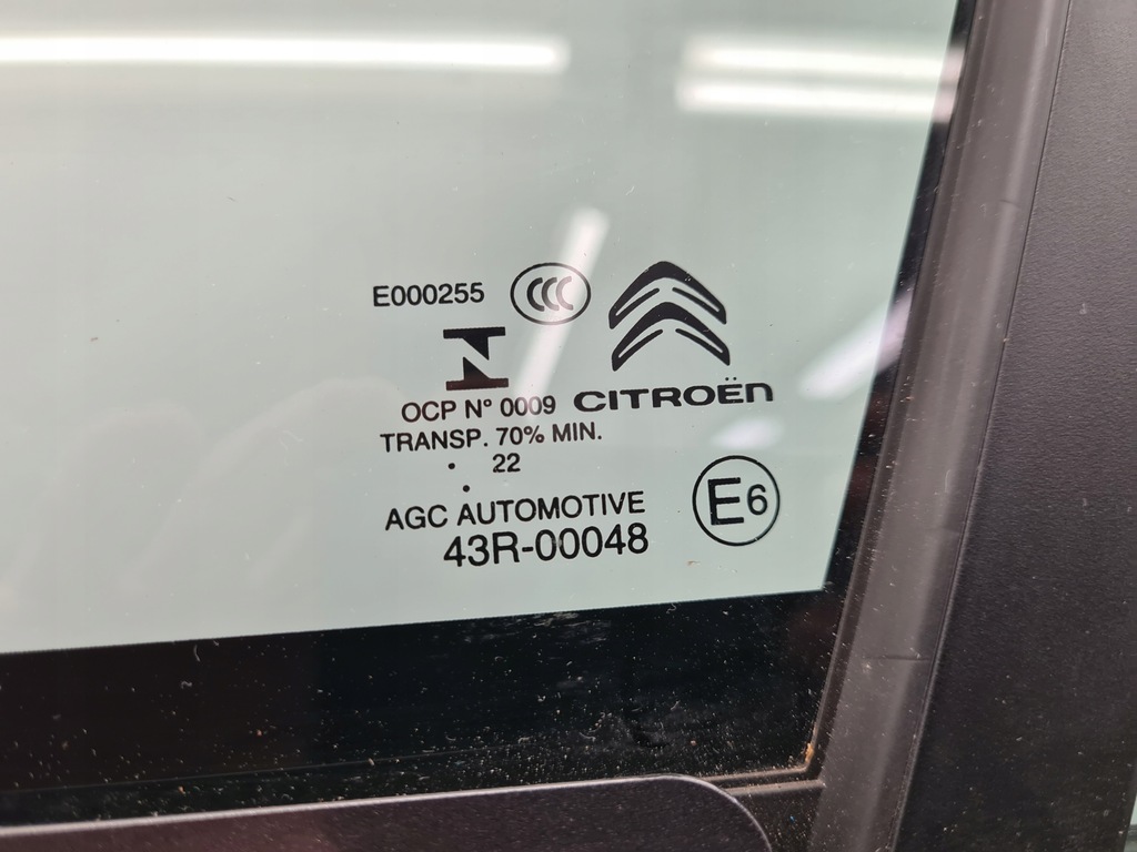 фото №7, Citroen c3 iii lift дверь левый перед evlc