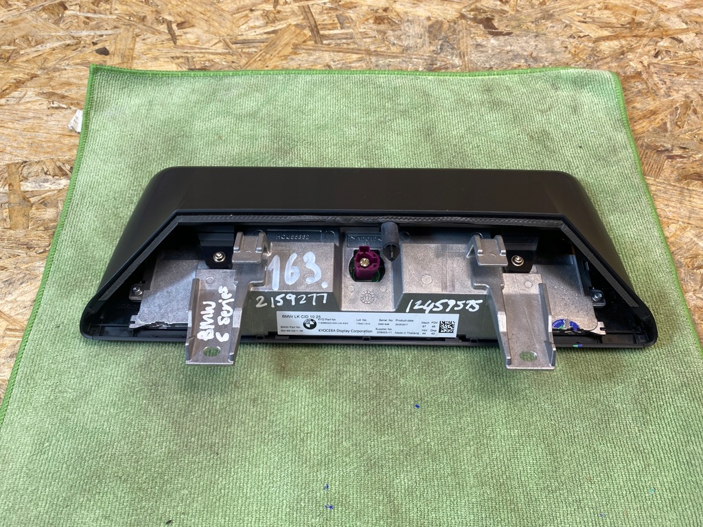 фото №7, Радио навигация navi экран дисплей bmw 5 g30 g31 6810511