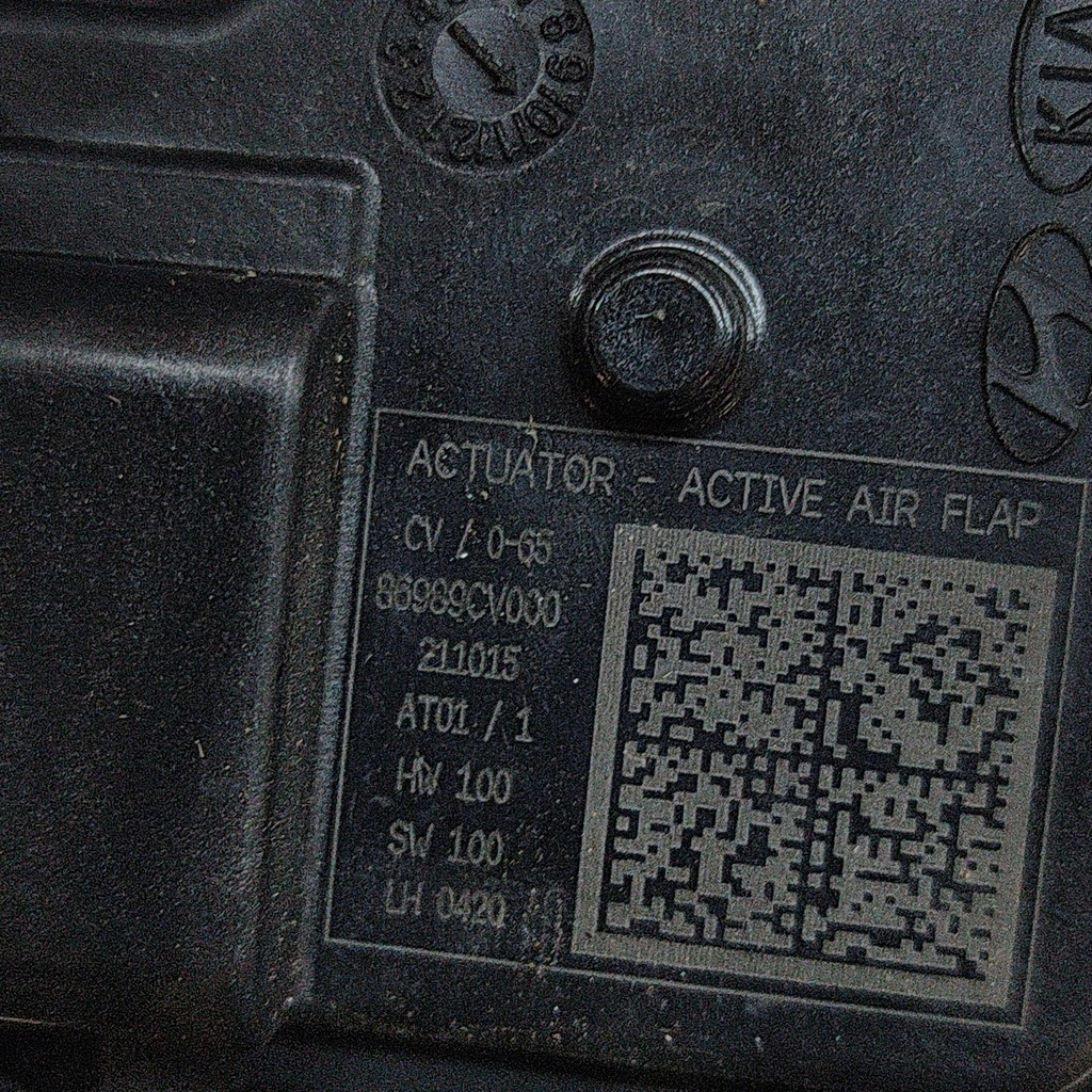 фото №6, Kia ev6 2023 інше обладнання електричний