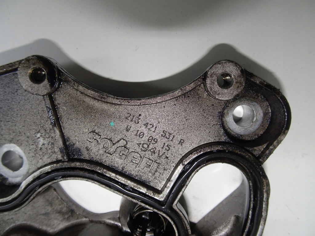 фото №5, Navara iv d23 np300 2.3 основание радиатор масла