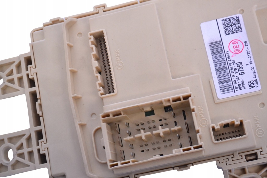 фото №4, Hyundai ioniq fuse box junction module 2021 rhd