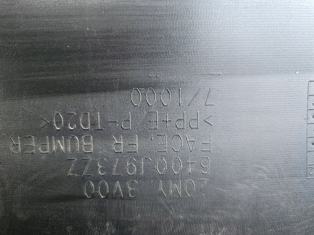 фото №11, Mitsubishi space star ii lift 19- бампер решётка радиатора решётка хром