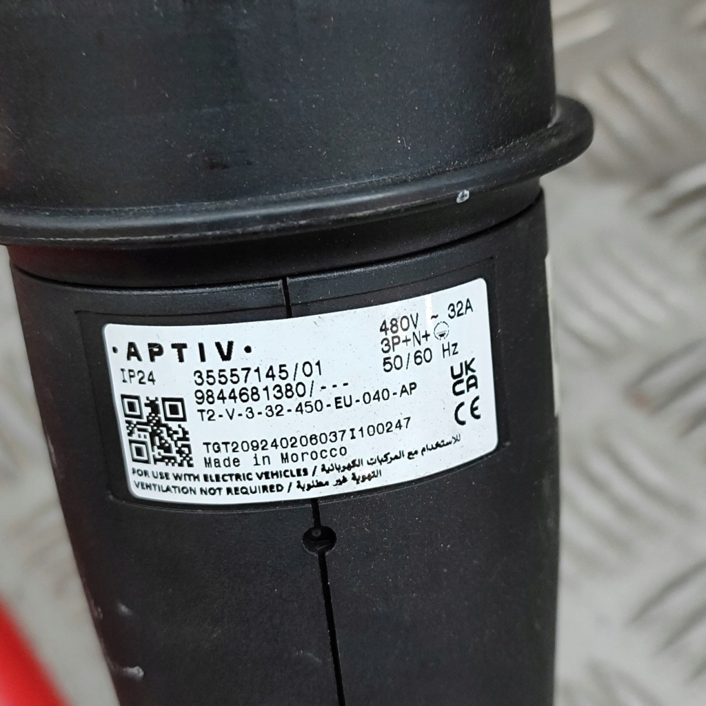 фото №6, Citroen c4 ii 2024 кабель do заряджання автомобіля електричний