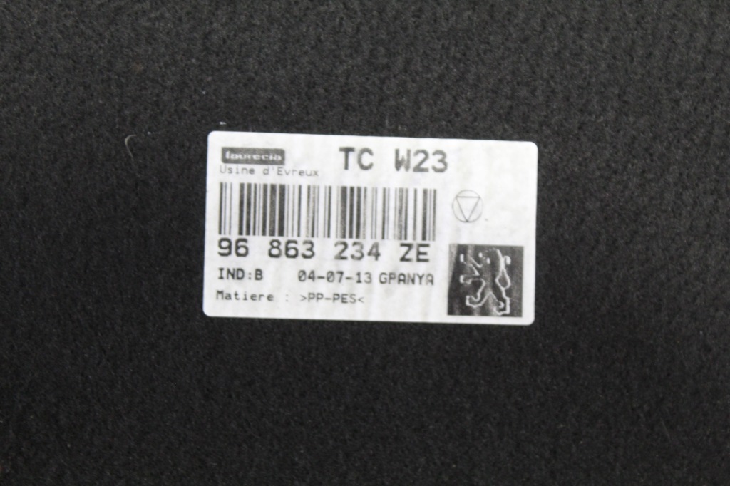 фото №6, Підлога багажника peugeot 508 1 i 96863234