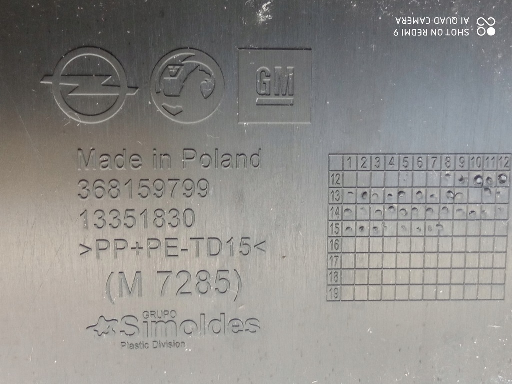 фото №4, Opel adam оббивка корпус кришки багажника