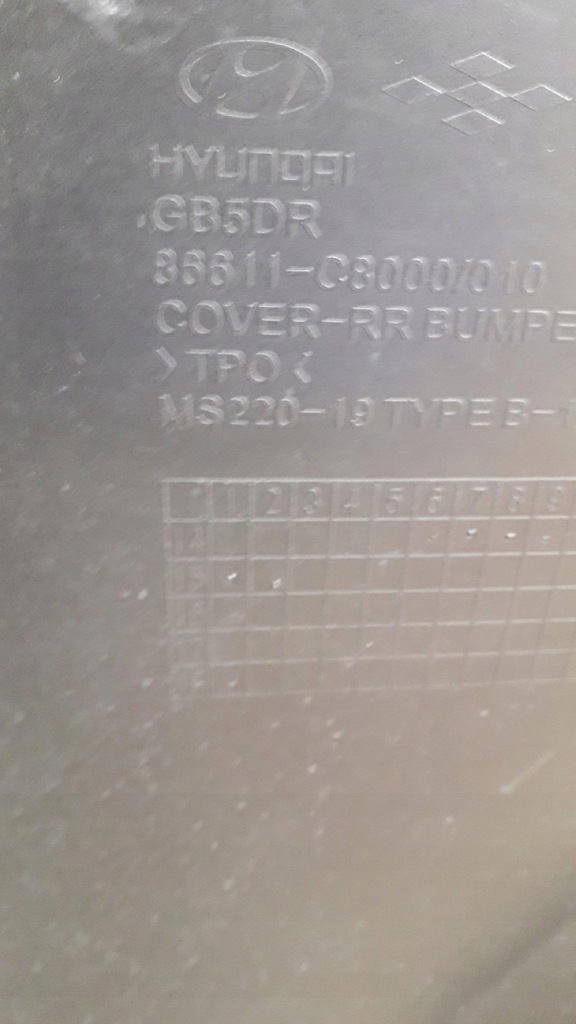 фото №9, Бампер hyundai i20 ii 14-18 задній задня 4xpdc