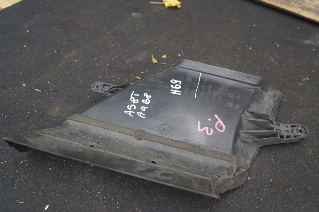 фото №6, Воздухозаборник впуск воздуха audi a4 b8 8k0129618