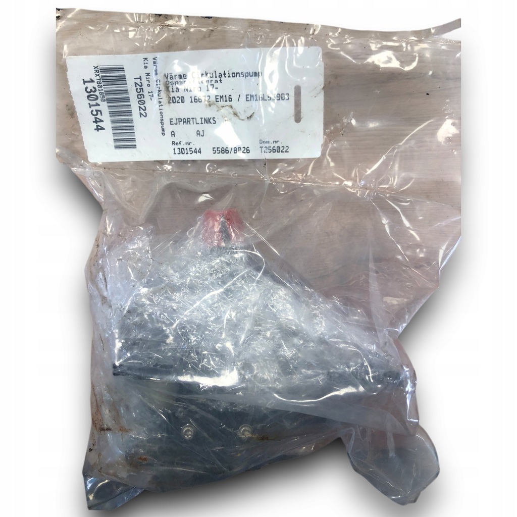 фото №1, Kia niro помпа радиатора w3q4000