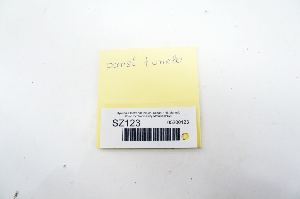 фото №9, Sz123 hyundai elantra vii рамка защита туннель 84653-aa010 84656-aa010