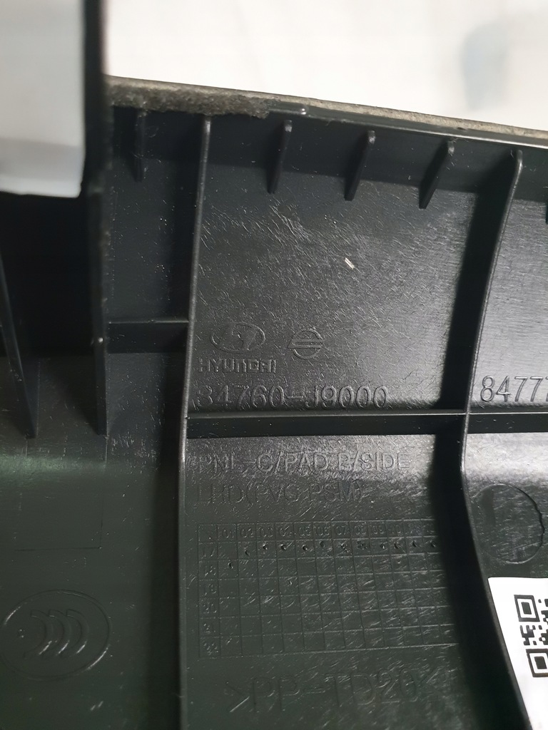 фото №8, Hyundai kona молдинг консоли dekor