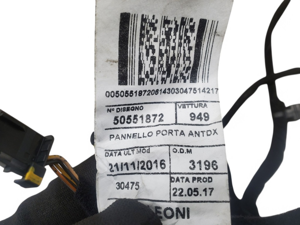 фото №5, Alfa romeo stelvio 50551872 перед сторона правая проводка трубопровод