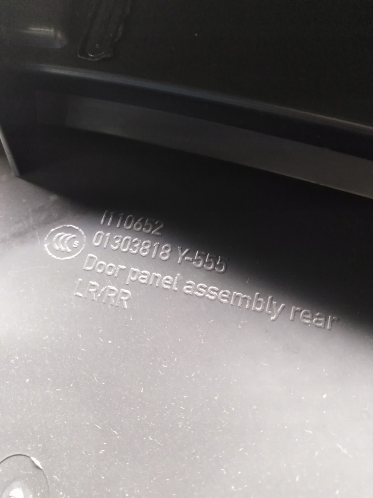 фото №6, Обшивка дверь правый задняя volvo v40 ii cross country eu