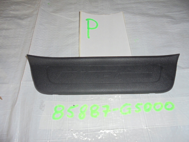 фото №1, Kia niro захист накладка поріг права