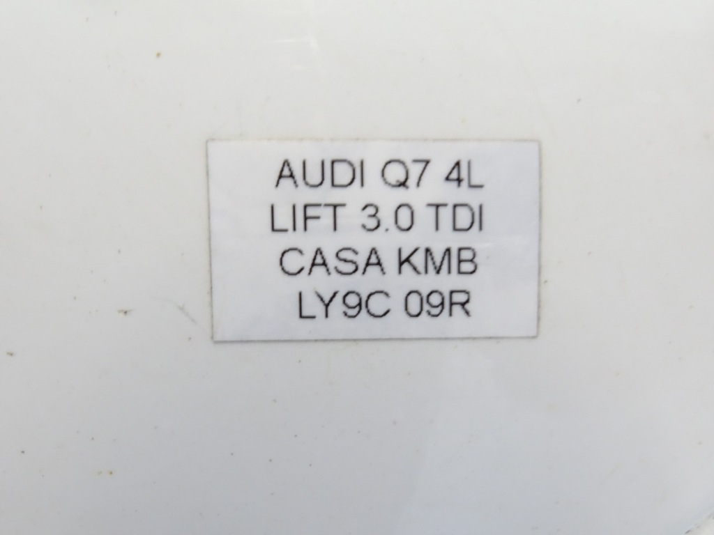 фото №10, Капот крышка двигателя audi q7 4l lift ly9c