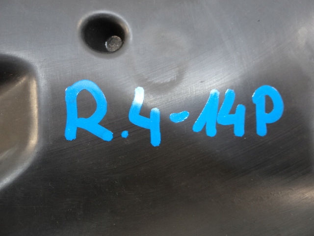 фото №9, Citroen ds4 права повітропровід повітря 9811476880