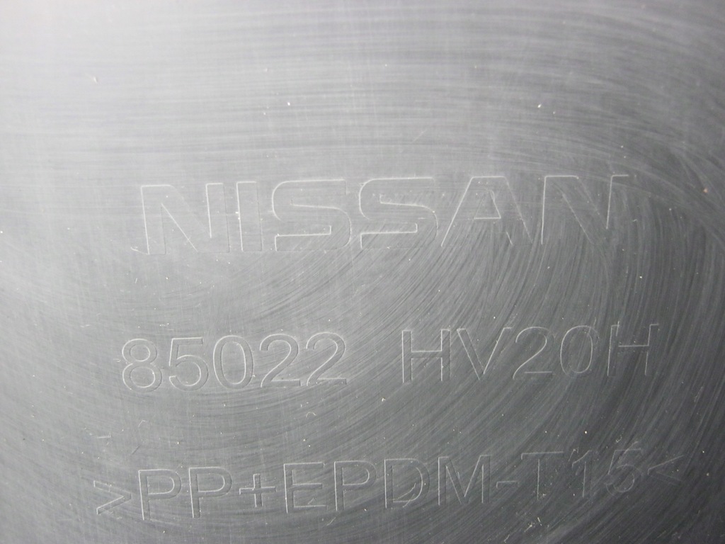 фото №8, Бампер задняя nissan qashqai j11 lift 17-