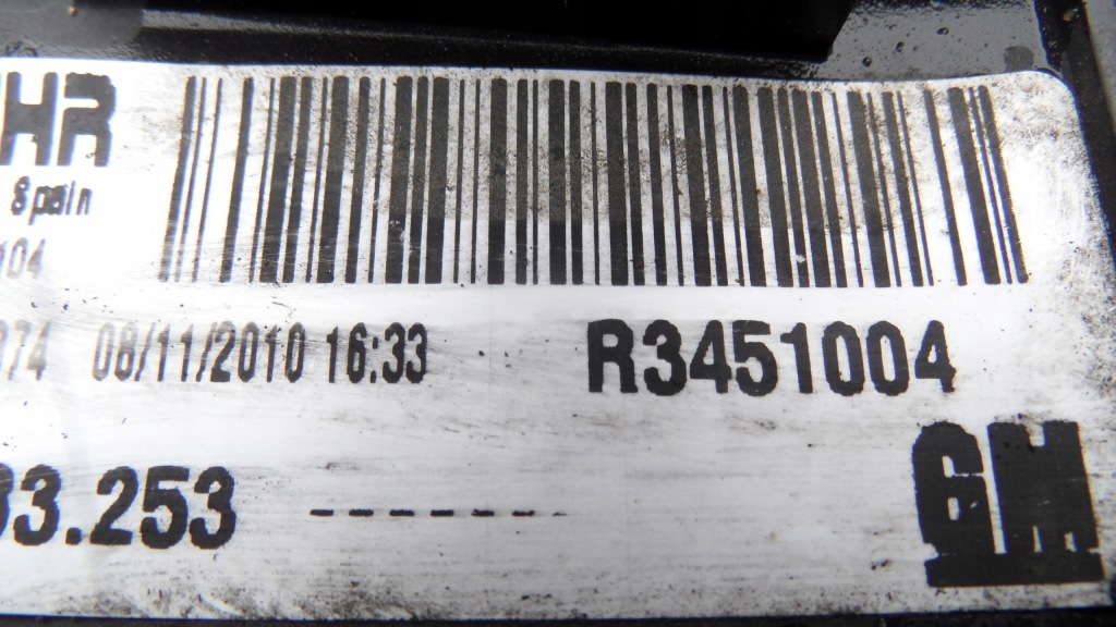 Opel meriva b 1.6 cdti 10r интеркулер 13283253 560961104 r3451004 Недорого