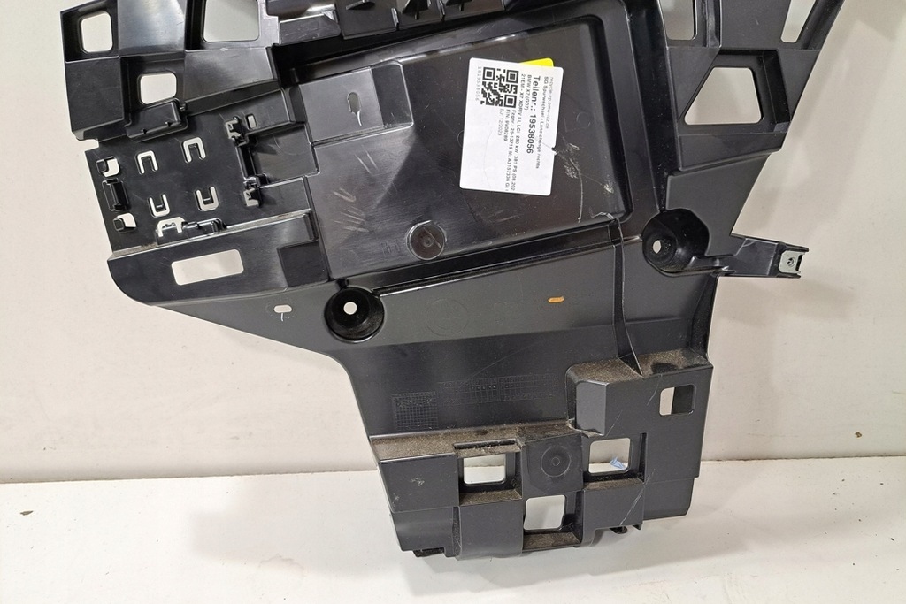 фото №6, Правый направляющая заднего бампера bmw x7 g07 8084142 3.0l бензиновый 250kw 2023