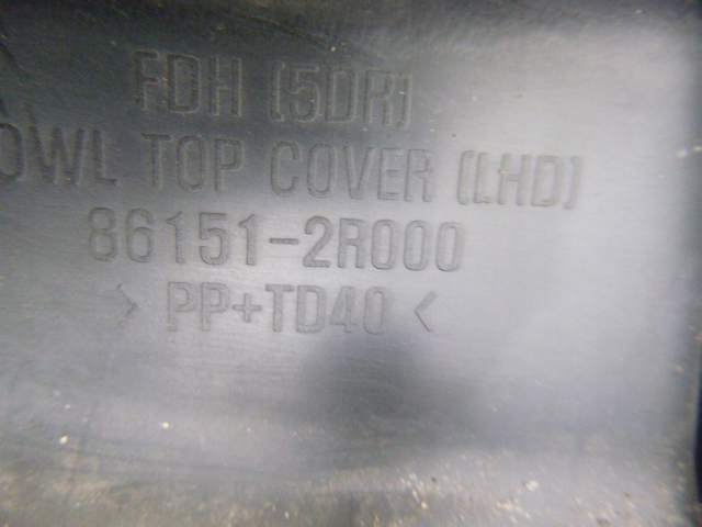 фото №6, Hyundai i30 i жабо верхній пластиковий