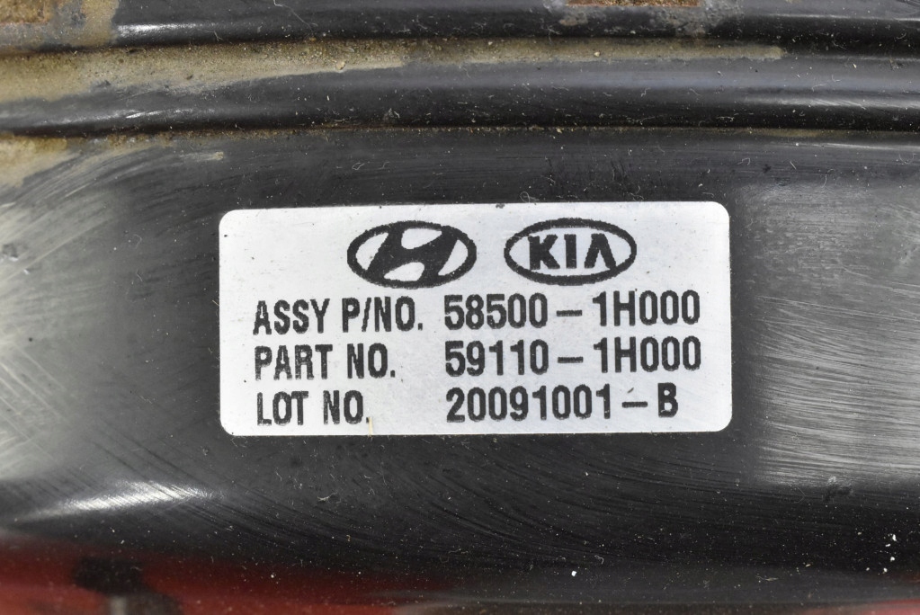 фото №5, Усилитель тормозов насос тормозная eu 58500-1h000 hyunda i30 1 i 1.4 16v 109 km 07-10