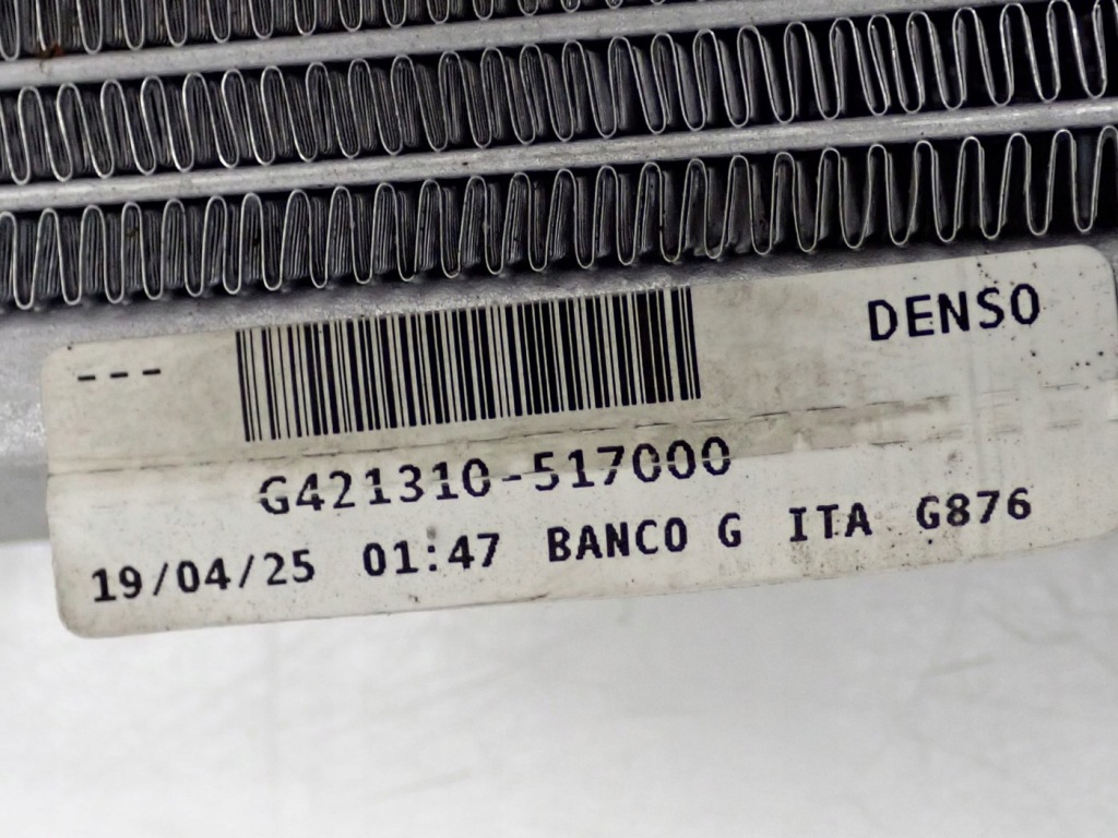 Купить Комплект радиатор вентилятор woda кондиционер citroen c4 3 1.2 thp 9825371480