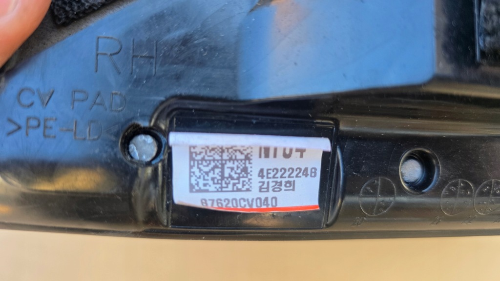 Kia ev6 дзеркало ліве з асистентом без  камери 7 pin Київ