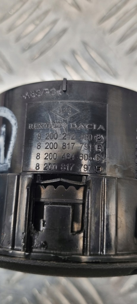 фото №9, Dacia renault решётка обдув 8200212480p