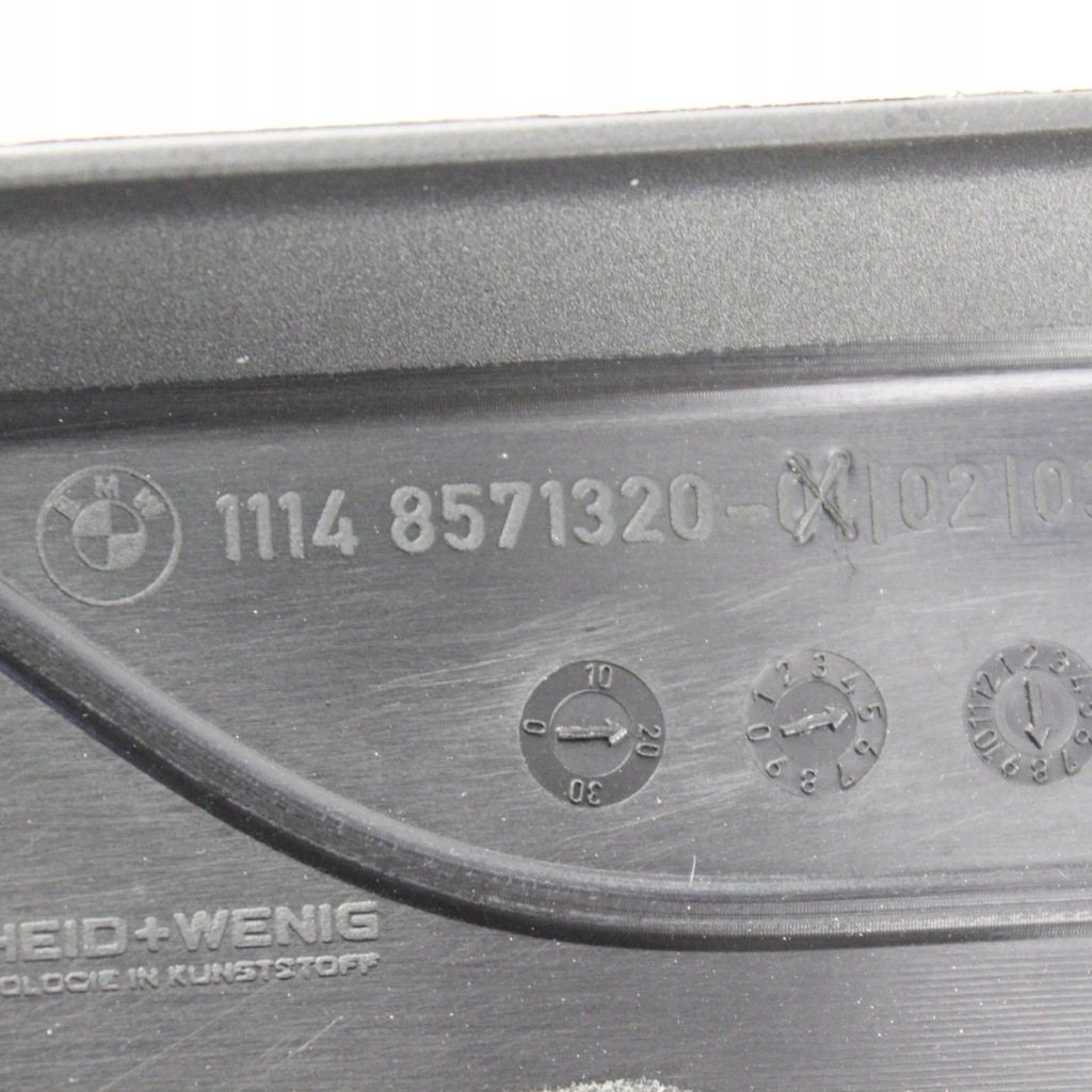 фото №7, Bmw 5 g30 g31 2018 защита верхний двигателя