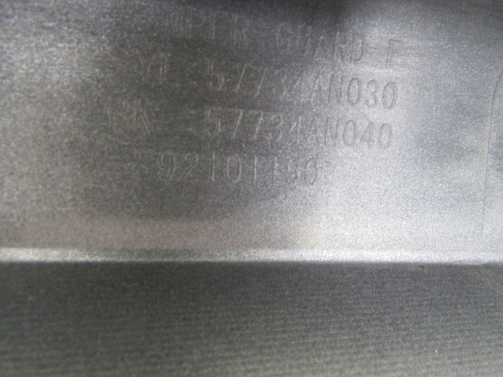 фото №11, Спойлер накладка бампер перед subaru outback 21-