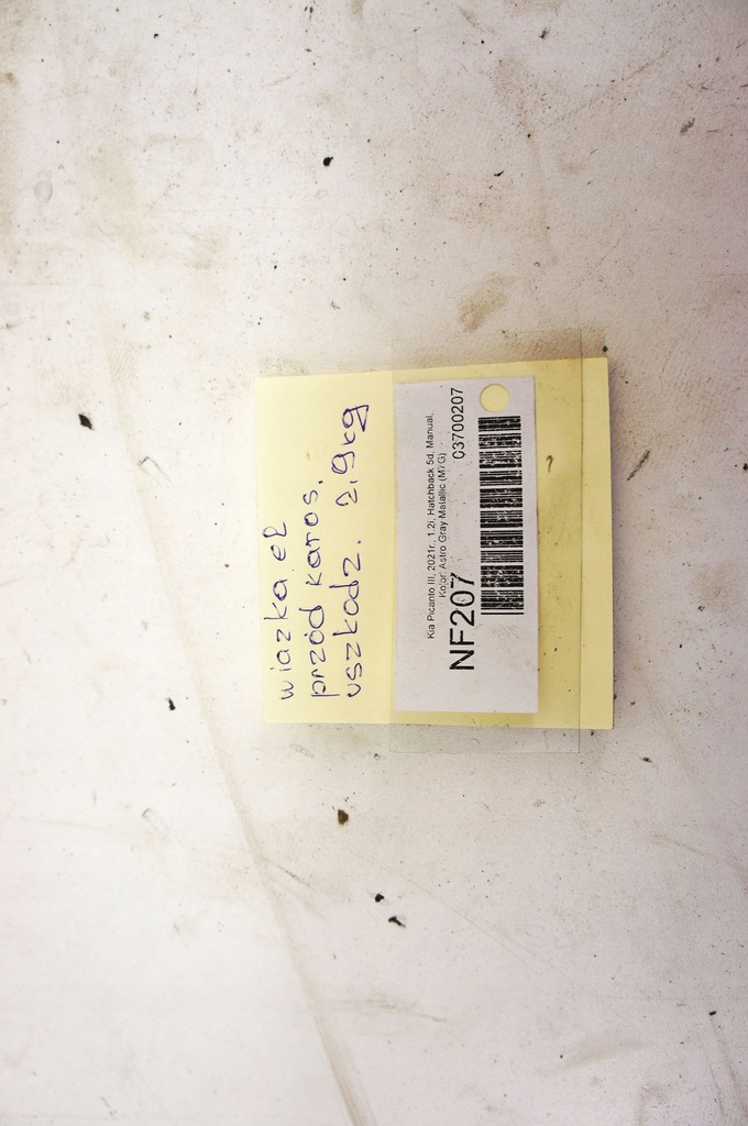 фото №16, Nf207 kia picanto iii 1.2i ^ джгут 95150-g6050