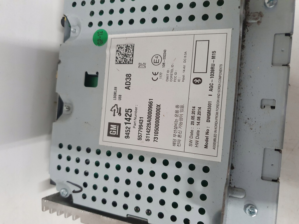 фото №5, Opel mokka cd 450 радіо станція панель екран