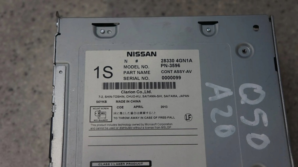 фото №2, Радио радиопроигрыватель infintii q50 28330 4gn1a