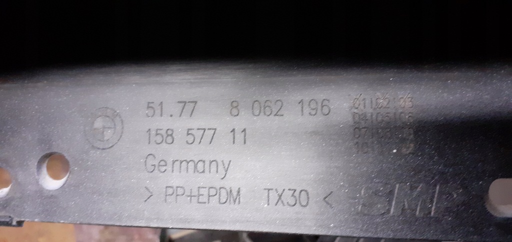 фото №9, Bmw 2 m2 f87 молдинг накладка порог правая m-power 8062196