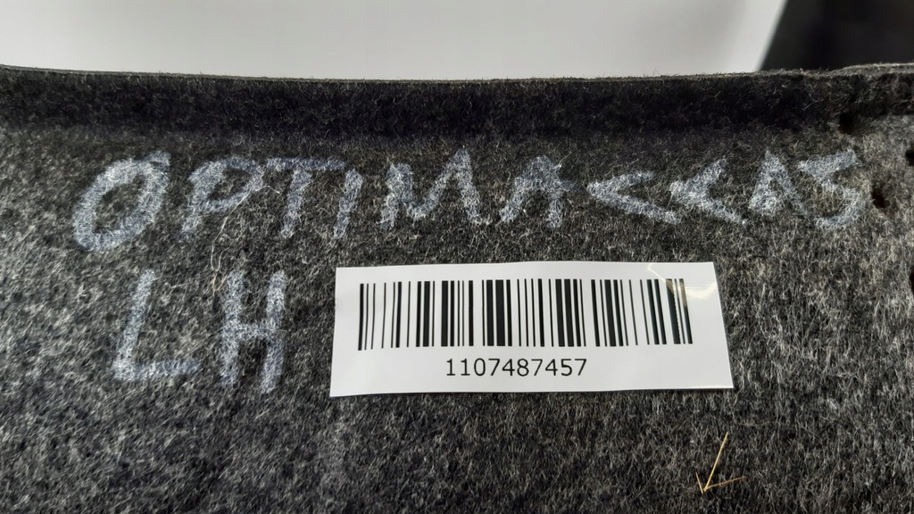 фото №6, Kia optima iii подкрылок левая задняя 86825-2t100