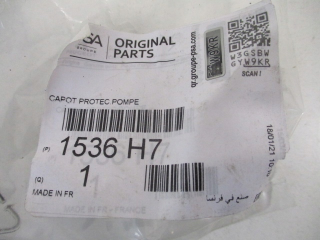 фото №9, C-crosser 4007 защита бака fap nowa oryg. 1536h7 9663577880