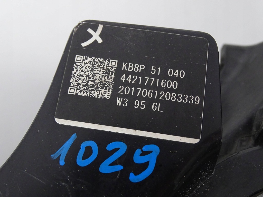 фото №6, Лампа передняя левая mazda cx-5 cx5 ii