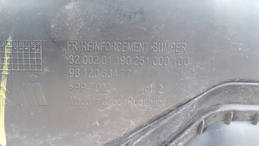 фото №7, Решётка радиатора решётка радиатора citroen c3 iii 16-20