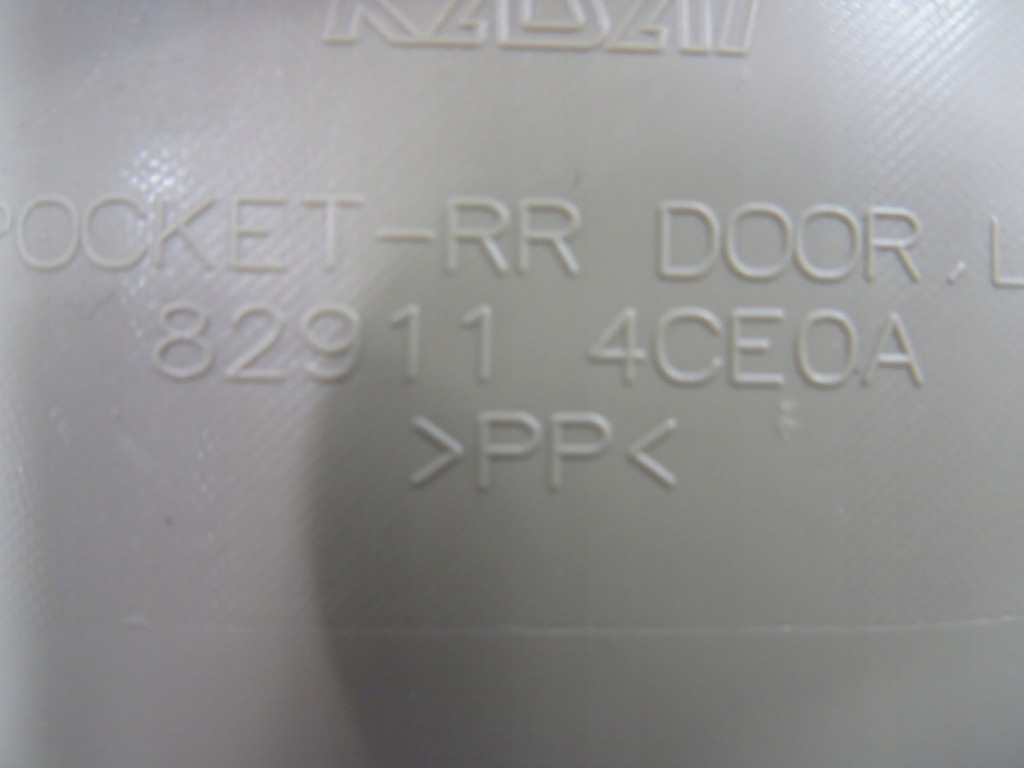 фото №10, X-trail t32 обшивка обивка левый задняя 829114ce0a