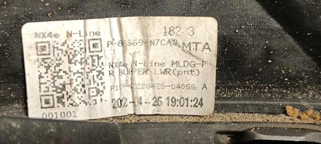 фото №15, Hyundai tucson iv n-line - бампер передний szary