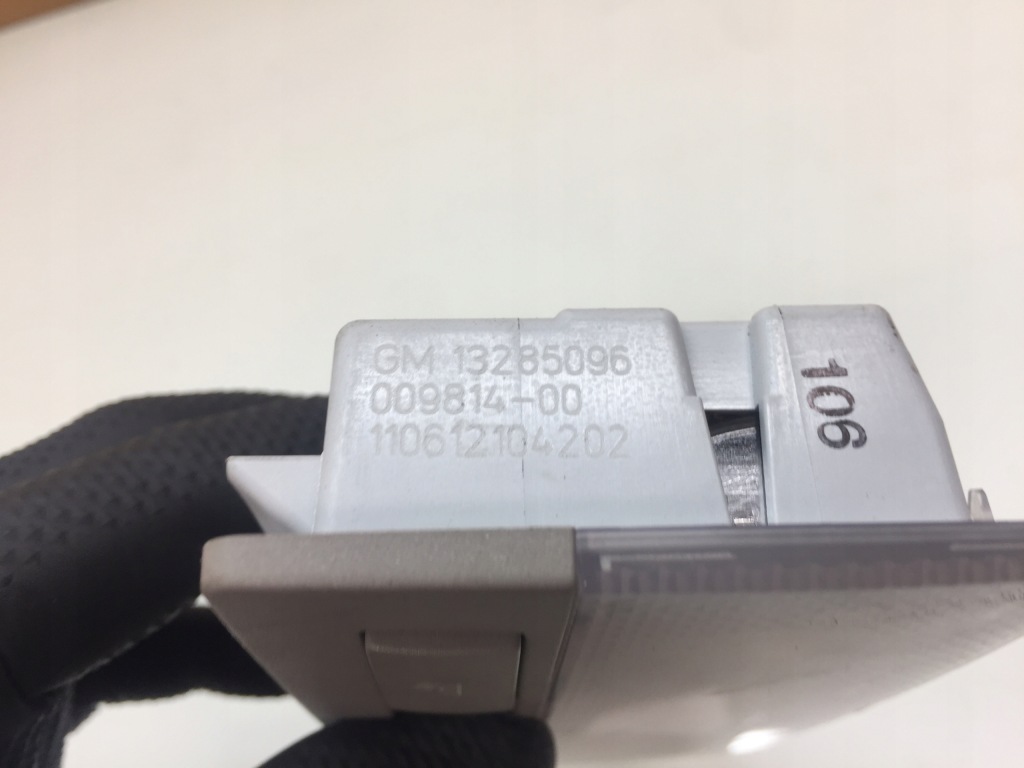 фото №3, Meriva b ii лампа освітлення стельовий