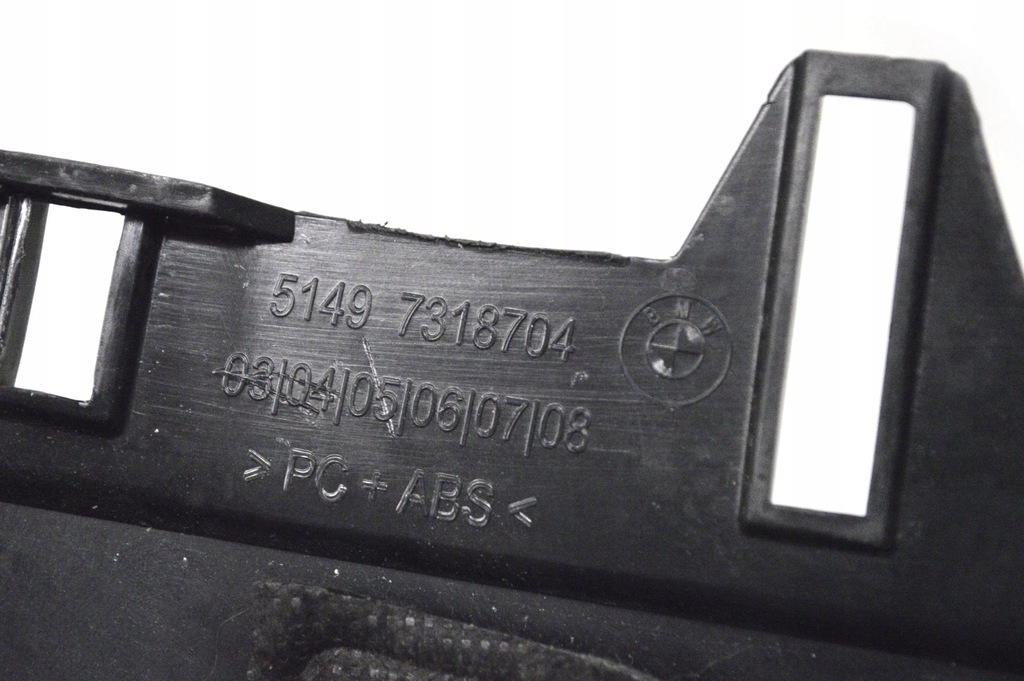 фото №5, Bmw x6 f16 2016 захист задня тунель середнього